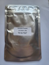 Natural Shikakai powder - 1 kg (10 x 100g) - Grown in India