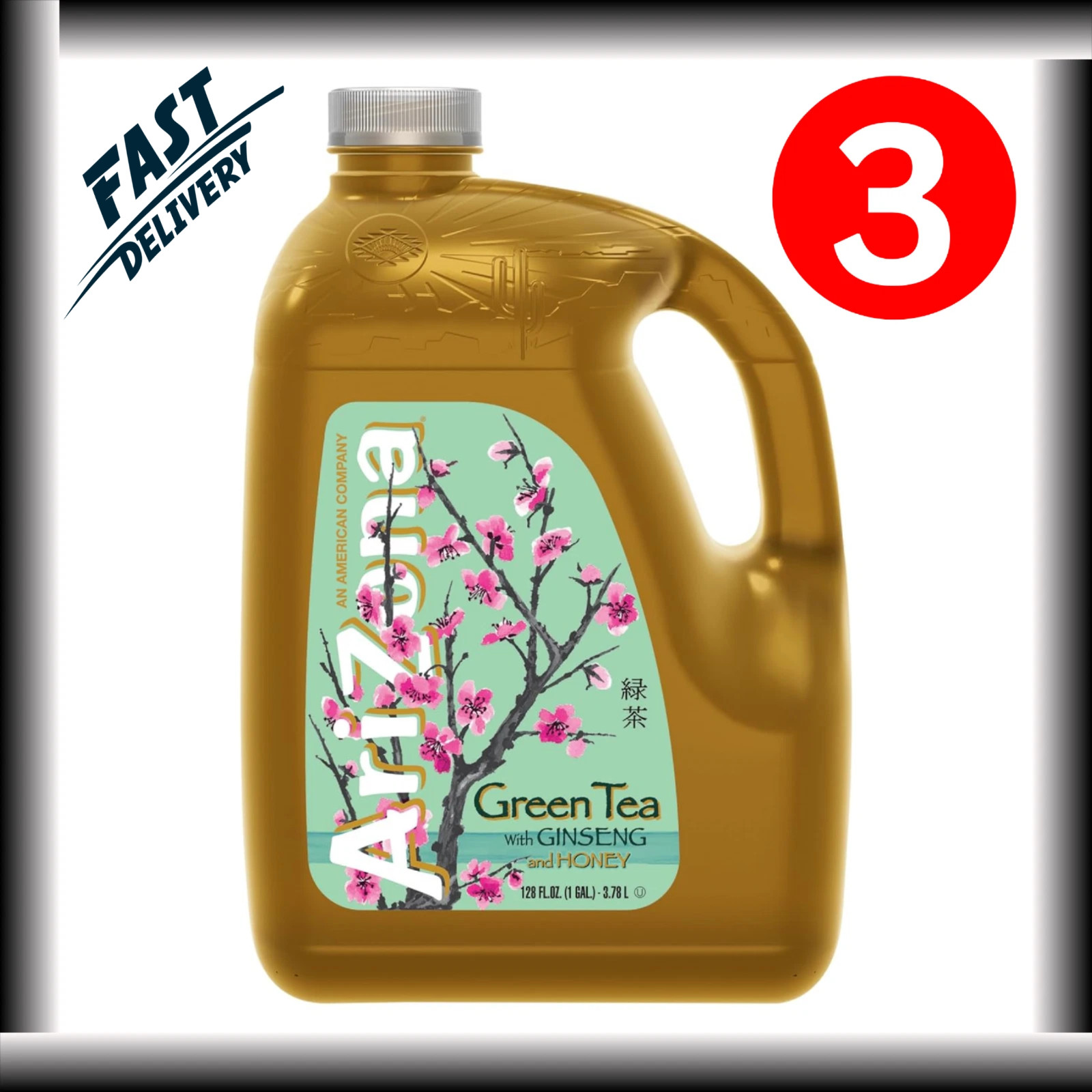 With Ginseng & Honey 128 Fl Oz Pack Of 3
