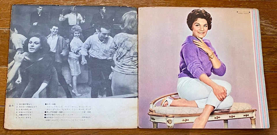 ELVIS PRESLEY cover 1962 JAPAN Flexi 8" + Booklet DALIDA, FABIEN, CONNIE FRANCIS - Image 4 of 4