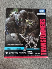 Transformers Studio Series SS-118 Optimus Primal New Sealed Box Damage Figure