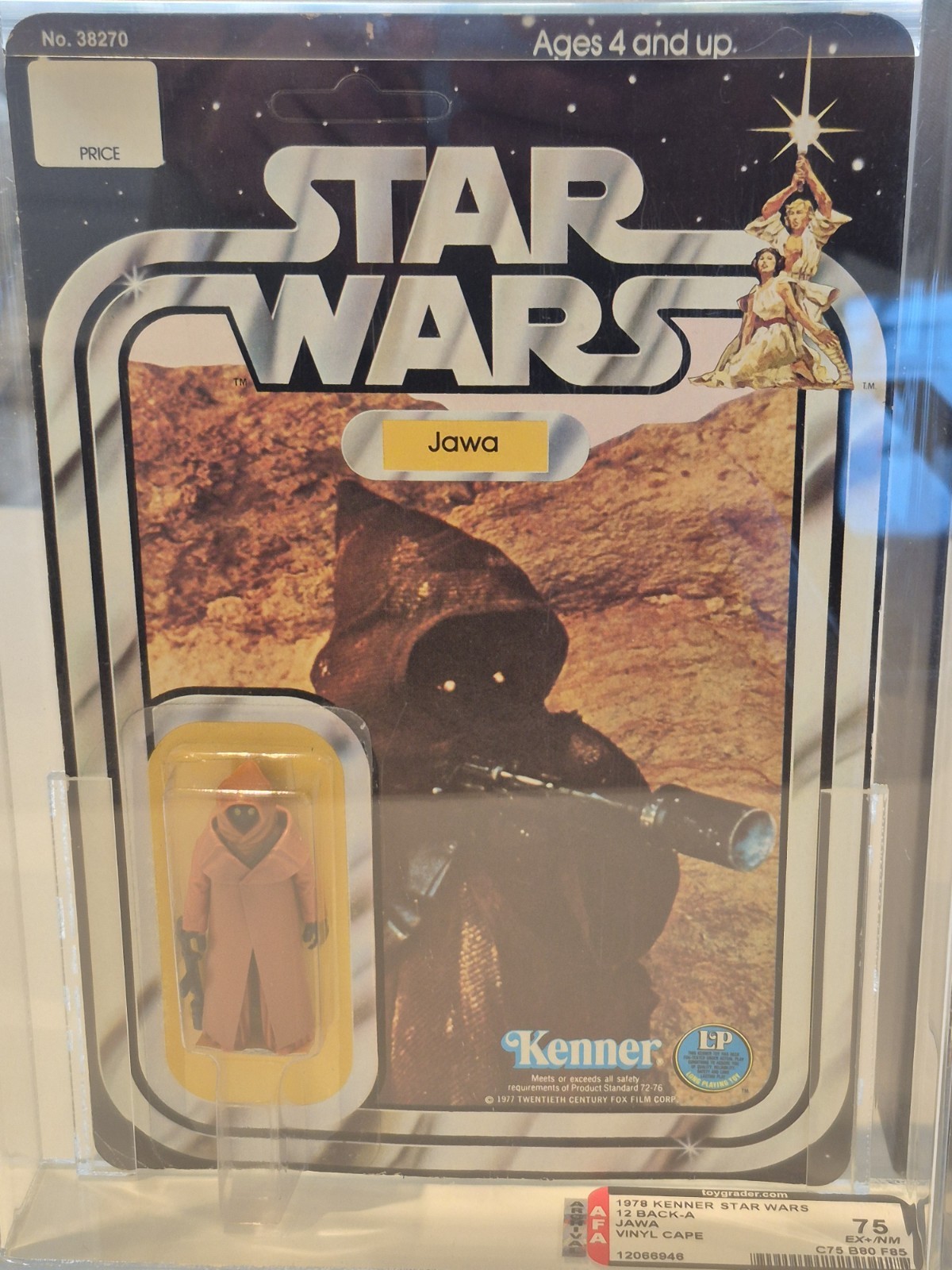 Ebay Item For Sale