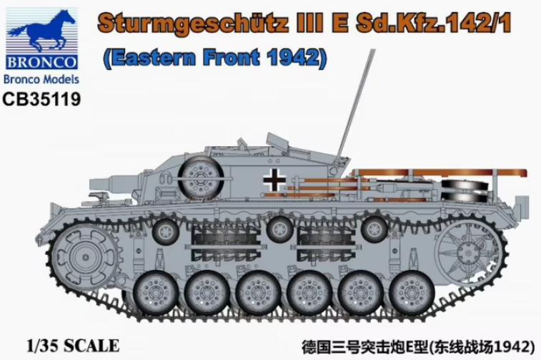 Bronco Models CB35119 1:35 Sturmgeschutz III E Sd.Kfz. 142/1 (Eastern Front 1942