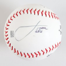 Tom Daschle Signed Baseball Politician - COA JSA