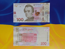 Ukraine banknote banknote 100 Hryven 2019 UNC signature: Smoliy