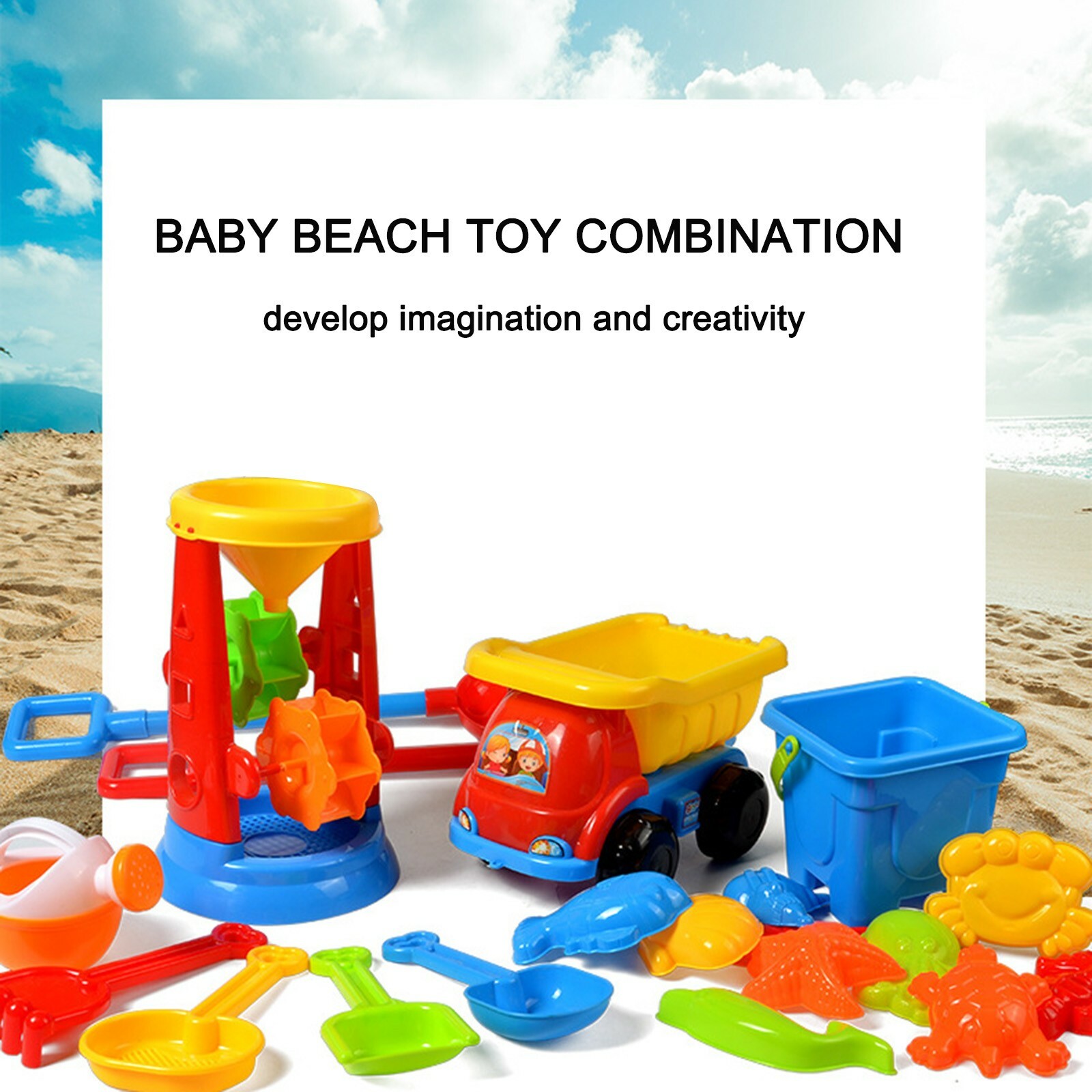 AU Sandpit Truck Bucket Toys Kids Square Sand Pit Outdoor Beach Play