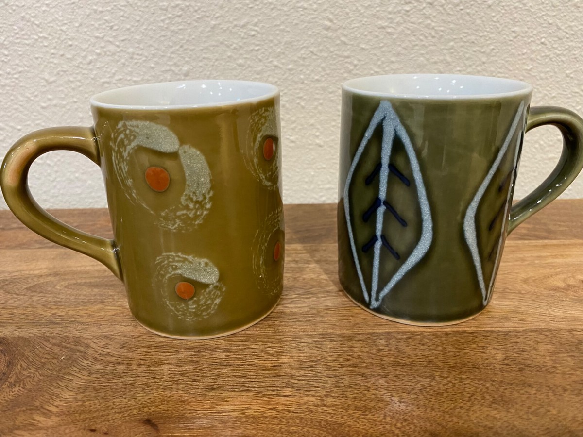 Vintage MCM Style 60s 70s Retro Coffee Tea Cup Ceramic Mug Leaf Circle  Design | eBay