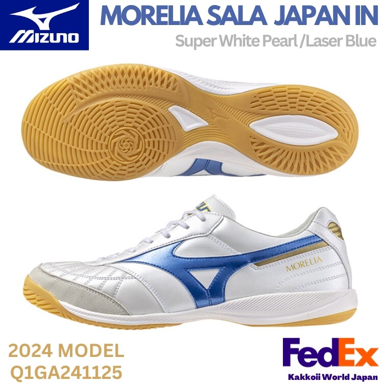 MIZUNO Futsal Shoes MORELIA SALA JAPAN IN Q1GA2411 25 Super