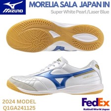 MIZUNO Futsal Shoes MORELIA SALA JAPAN IN Q1GA241125 Super White Pearl 2024 NEW