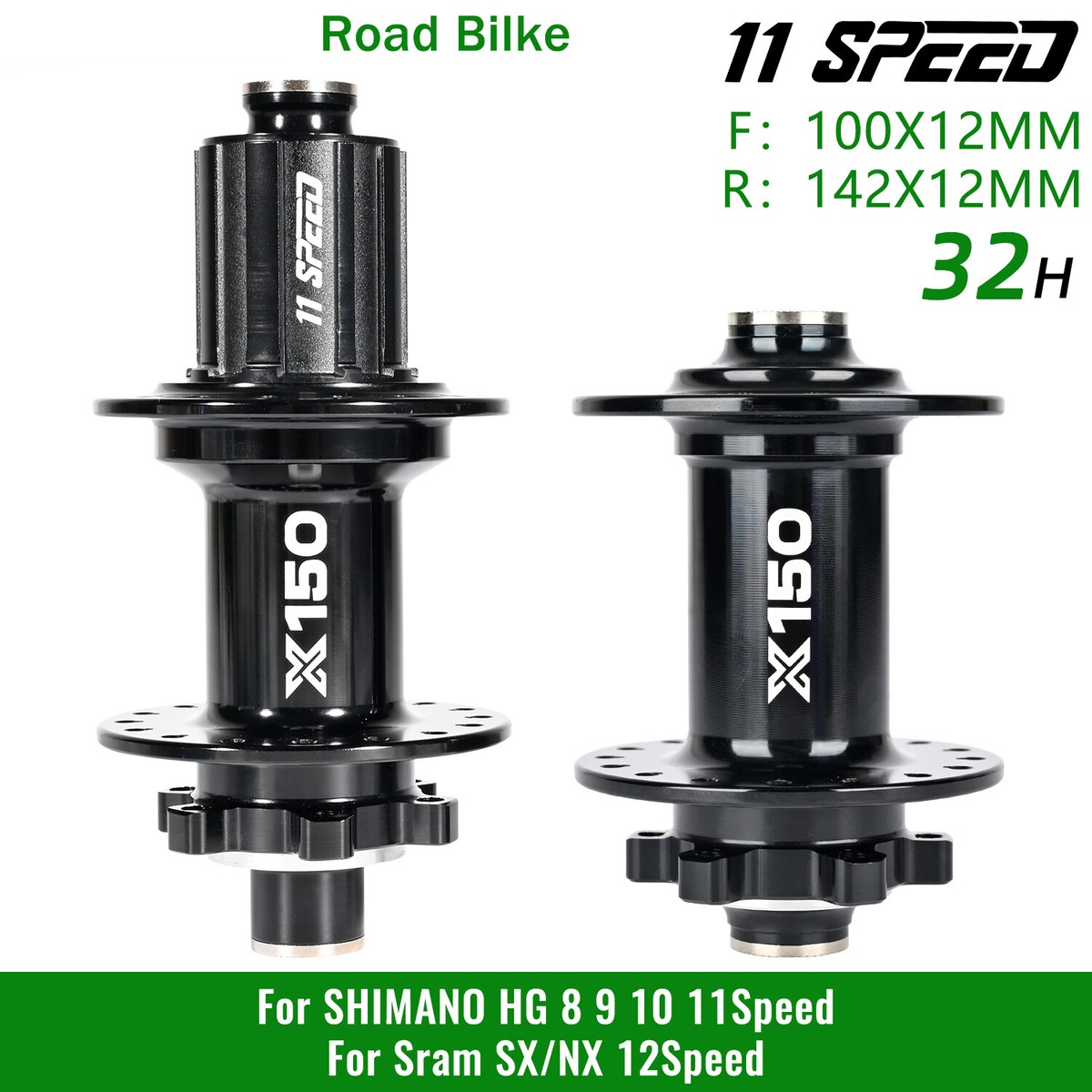 HG MS Gravel Riding Road Bike Front Rear Hubs 100x12mm 142x12mm 11