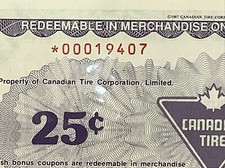 25c Canadian Tire Money Coupon Ctc Star*00019407 #05