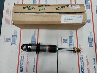 Arctic Cat Oem Front Shock Arm-317.25 12.5 Inches eye to eye 3704 533 NEW Riot