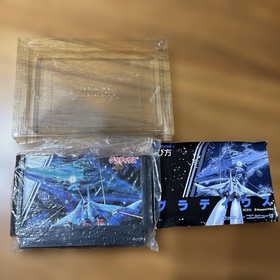 Gradius w/box manual Japan Nintendo Famicom FC NES Very Good Condition!