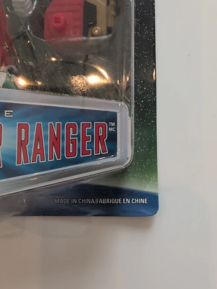 Power Rangers Lost Galaxy Red/Rouge Action Figure Bandai 1998 COMPLETE - Image 4 of 4