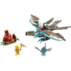 LEGO LEGENDS OF CHIMA: Vardy's Ice Vulture Glider (70141) - missing one minifigu