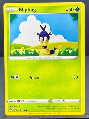 POKEMON LOST ORIGIN SWSH11 SET 2022 NEAR MINT YOU CHOOSE (yourdeckbuilder)