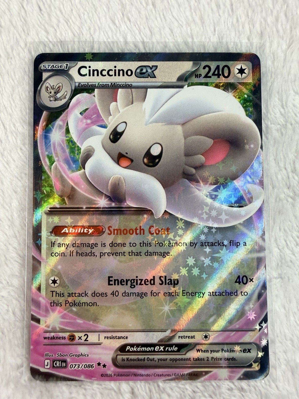 2026 Pokémon - CINCCINO EX - Double Rare - Chaos Rising - 073/086