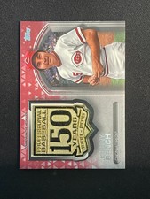 You Pick - 2019 Topps Update Relics, Game Used