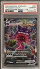 2021 Pokemon SWSH Fusion Strike Secret FA Gengar VMAX #271 PSA 10 Gem Mint
