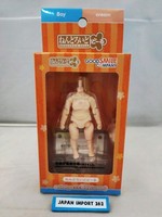 Nendoroid Doll Archetype 1.1 Boy Cream Non-Scale Abs Figure / Good Smile Company