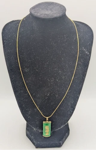 9ct Yellow Gold & Jade Chinese Pendant, 9ct Yellow Gold Necklace. 5.7g Not Scrap