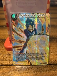 History of Vegeta Theme Selection | eBay