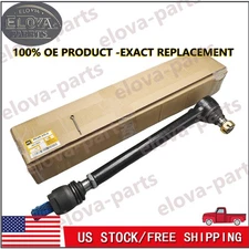 2X G15-44A G6-42A G10-55A G12-55A Tie Rod 70021614 for JLG 1043 943 1055 1255