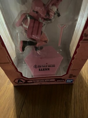 Sword Art Online Alternative Gun Gale Llenn 1/7 Figure KOTOBUKIYA