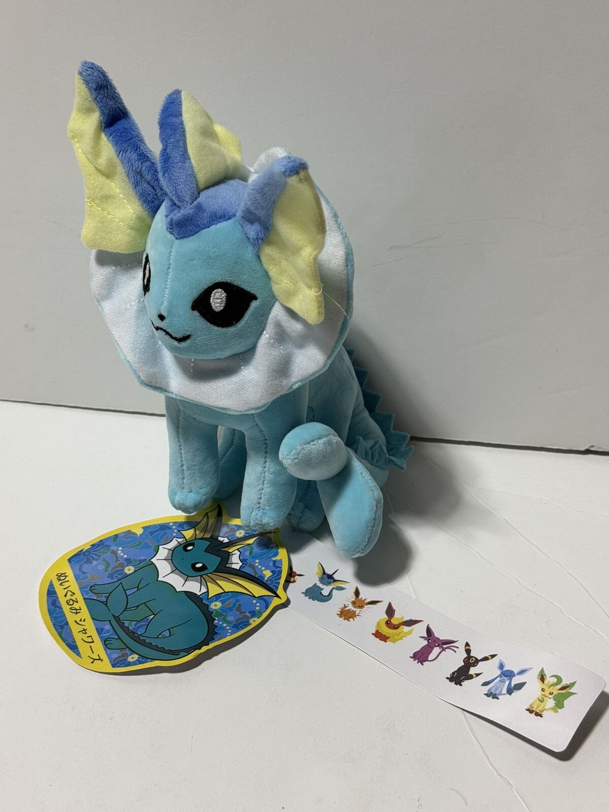 Pokemon Center Vaporeon 8" Plush Doll Officially Licensed Limited Collectable
