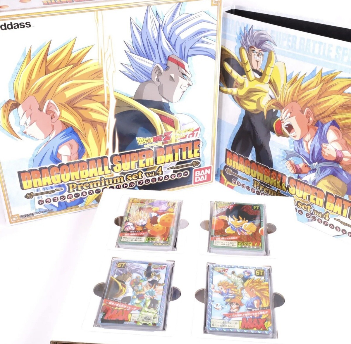 BANDAI Dragon Ball Super Battle Premium Set Vol.4, NEW