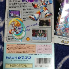 Rockman X3 Nintendo Super Famicom Boxed SFC Japan Capcom