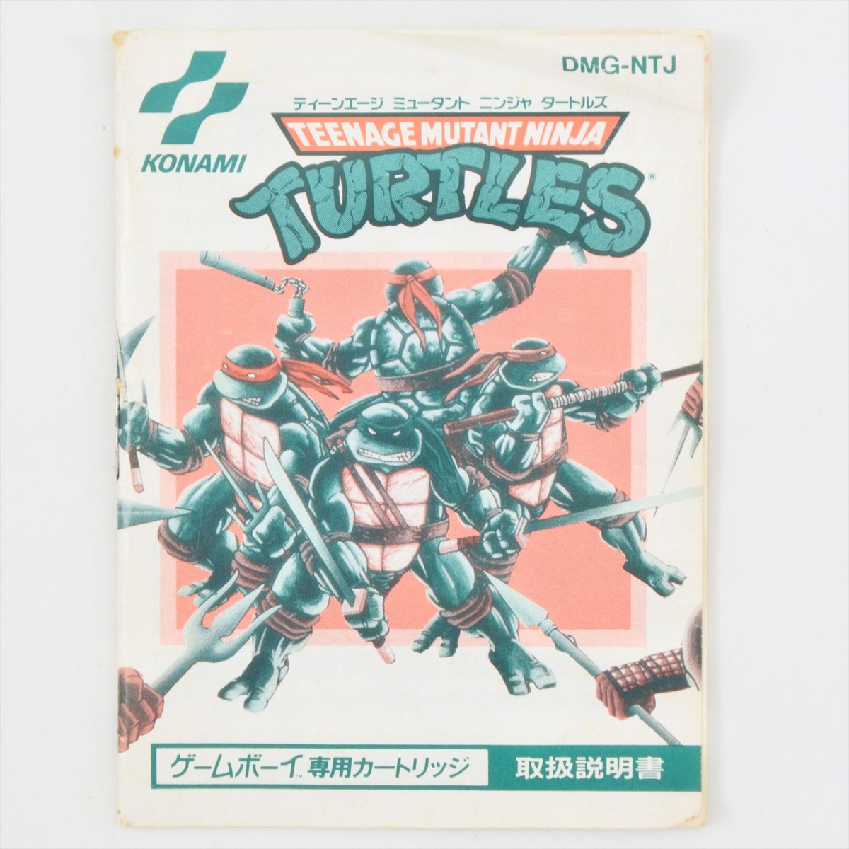 Teenage Mutant Ninja TURTLES TMNT Gameboy Nintendo 0816 gb | eBay
