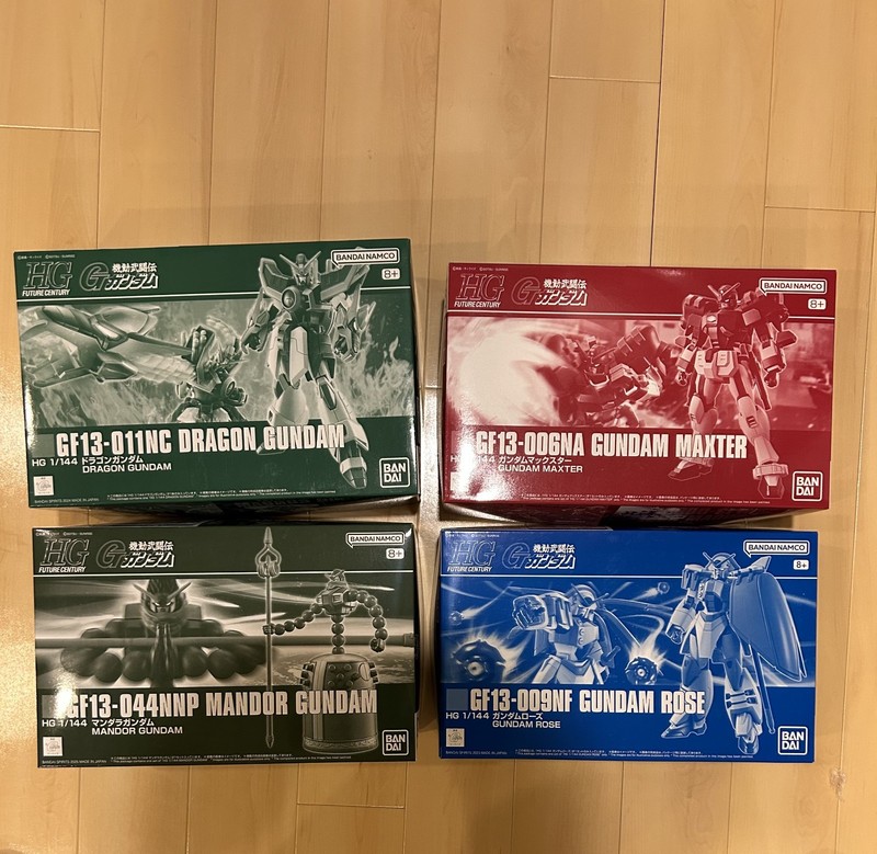 Gunpla G Gundam 4-Unit Set HG 1/144 Premium Bandai Limited Edition