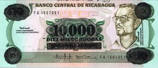 Nicaragua 10000 on 10 Cordobas 1989, RADAR 7 Digit, 1507051, UNC- P-158