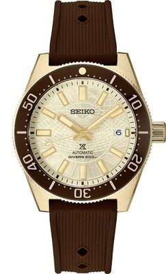 *BRAND NEW* Seiko Prospex 1965 Heritage Ocean U.S. Limited Edition Watch SLA066
