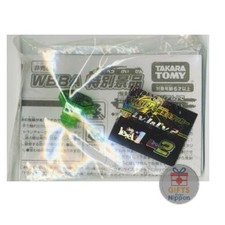 TOMY Metal Fight Beyblade Galaxy Pegasis Face Level 1  2 Sticker New