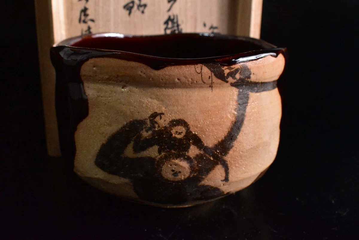 japanese tea bowl for sale | eBay