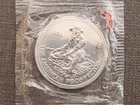 1982 USA - 1 oz .999 Fine Silver Engelhard - The American Prospector - Round 3