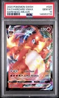 2020 POKEMON SWORD & SHIELD DARKNESS ABLAZE #020 FULL ART/CHARIZARD VMAX PSA 10