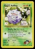 Pokemon Card Gym Challenge Koga's Koffing 79/132 Common