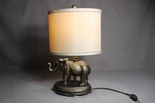 Electric ELEPHANT LAMP With Shade