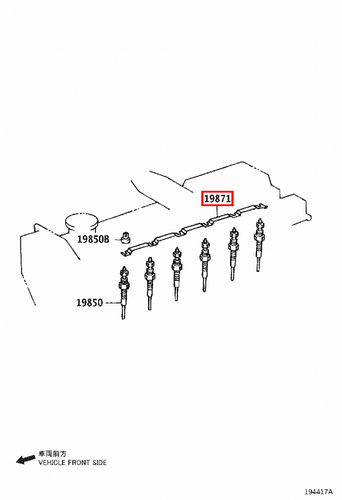 Genuine LandCruiser 79 78 76 75 70 Series 1HZ Glow Plug Buzz Bar Rail Connector - Picture 7 of 8