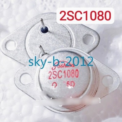 1 PCS NEW IN BOX  2SC1080  sealed transistor TO-3 transistor #zn
