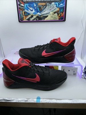 Nike Kobe A.D. Flip the Switch Size 11 Men s Used W OG Box