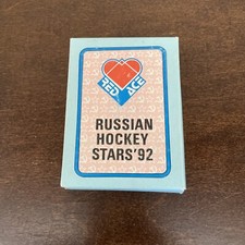 1992 Red Ace Russian Hockey Stars Complete Set (1-36) Limited Edition Of 25,000