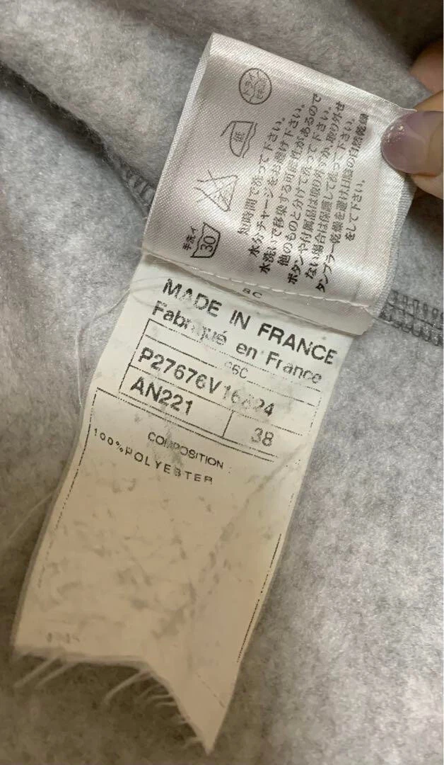 Giacca CHANEL Sports Line Zip Grigio 06C P27676V16824 Poliestere Taglia 38 Autentica