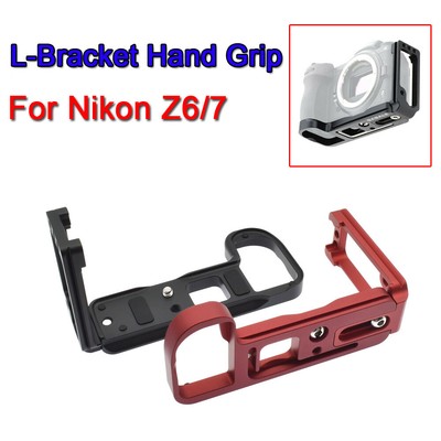 GABALE QR Base L Plate Bracket Camera Grip Camera Holder For Nikon Z7 Z6 LB-Z7