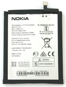 Аккумулятор nokia wt240