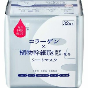 Image of 6221048770425