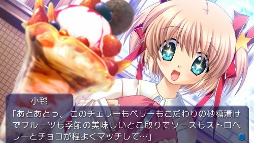 USED PS VITA Little Busters! Converted Edition PlayStation