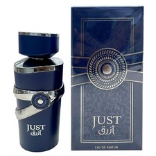 Just Azraq Fragrance World perfume - a fragrance for women 2023